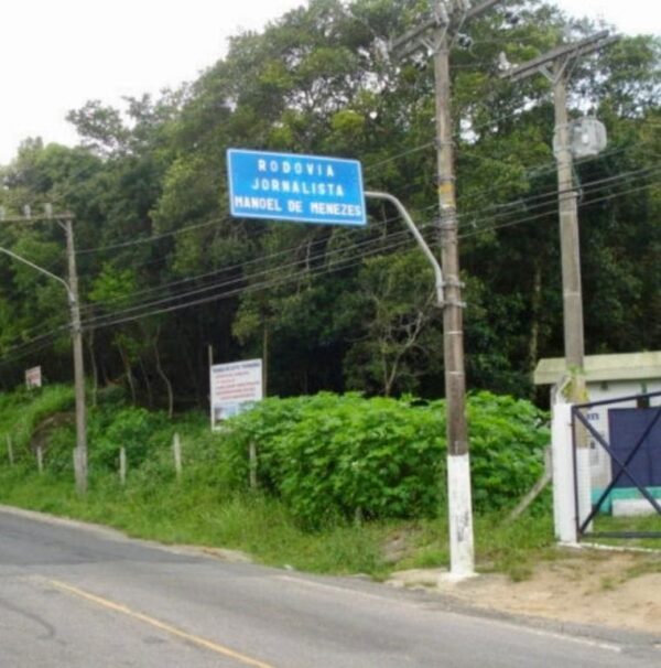 Terreno Residencial à Venda | Barra da Lagoa | Florianópolis | TE0059_MMQ - Imagem 2